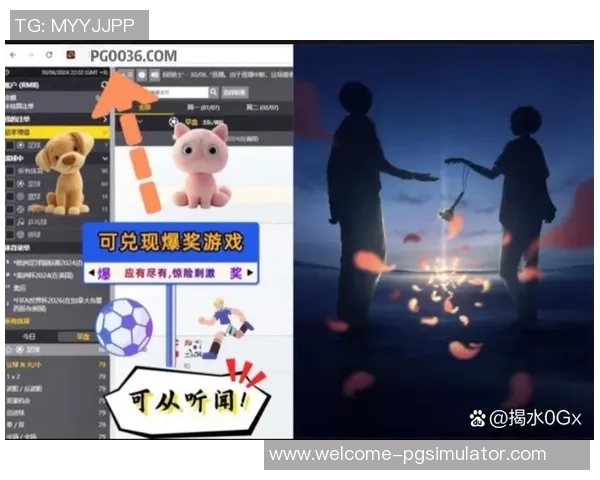 pg赏金船长大奖视频-pg赏金船长大奖视频