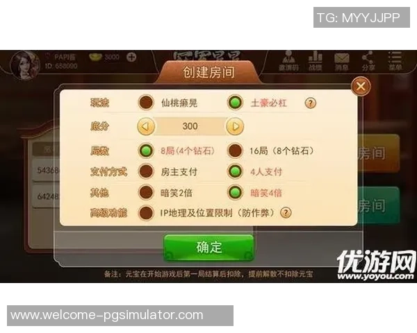 pg麻将胡了2下载-了解游戏的扩展魔力,多层次品鉴软件网络探析的魅力-关于PG麻将胡了2下载体验-pg麻将胡了2下载 pg麻将胡了2下载-了解游戏的扩展魔力,多层次品鉴软件网络探析的魅力-关于PG麻将胡了2下载体验-pg麻将胡了2下载